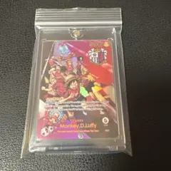 ワンピースカードゲーム Monkey.D.Luffy 5000パワー