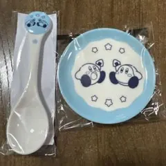 Item thumbnail for item daa84d8f-d4ad-405b-98d7-e81bf1d91223