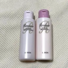 アルビオン ルネセアフレグランス トリートメントパック、シャンプーセット