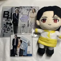BUDDiiS SHOOT 森愁斗 アクリルキーホルダー - メルカリ