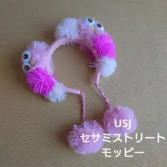 モッピー カチューシャ ピンク ユニバ USJ