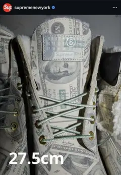 Supreme MM6 Margiela Timberland Moneyのサムネイル
