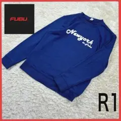 送料無料！ フブ デカロゴ レアカラー ゆるたぼ 00s スウェット トレーナー