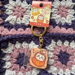 Item thumbnail for item 520f82d3-1428-4fc9-b3a2-94cbaad5cfb7