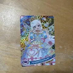 アイプリ　みつき　マクドナルド特典