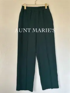 AUNT MARIE'S アントマリーズ ダークグリーン センタープレス パンツのサムネイル