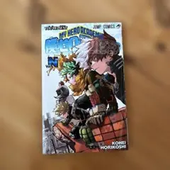 僕のヒーローアカデミア 映画 ユアネクスト 入場特典 冊子
