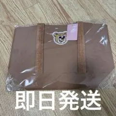 新品　フェイラー　オールドテディ　ワッペントートバッグ　Ｌ　小　ベージュ