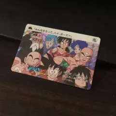 2026年最新】ドラゴンボール カードダス キラキラの人気アイテム