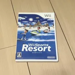 Wii Sports Resort