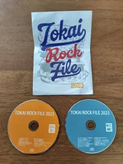 TOKAI ROCK FILE 2023　CD2枚