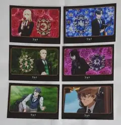 黒執事 寄宿学校編 ブロマイドセット F4 ヴィンセント ソーマ