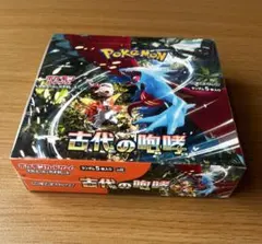 2026年最新】ポケモンカードゲーム 拡張パック 古代の咆哮 BOXの人気