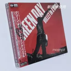2026年最新】green day bullet in a bibleの人気アイテム - メルカリ