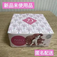 新品お試し1個 Legend Plus ver.2 リニューアルアップ - メルカリ