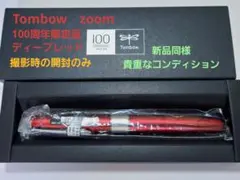 100周年限定　TOMBOW トンボ　ZOOM トンボ100周年記念☆特別限定仕様「ZOOM505」発売！: トンボの