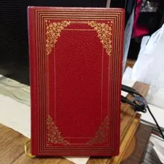 Item thumbnail for item 69a6cbce-647c-4ff5-b9a2-26460b18610c