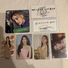 TWICE ダヒョン　トレカ　特典　コースター　セット