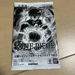 ワンピースカード 公認ジャッジ プロモーションパックVol.1 ※1パック