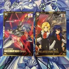 機動戦士ガンダムアーセナルベース カルラ オルフェ＆イングリット P M