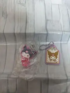 クロミちゃんラバーマスコット　セット