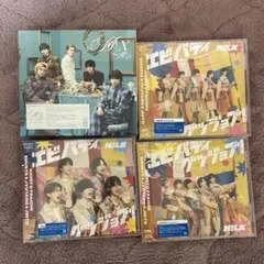 ❊みお様専用❊ M!X初回限定盤B/エビバディグッジョブ 3形態セット