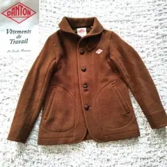 DANTON　丸襟　ウールジャケット　くるみボタン　ウールモッサ　34