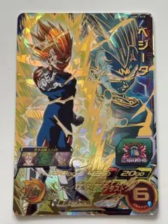 2026年最新】ugm7-018の人気アイテム - メルカリ