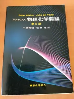 Item thumbnail for item d18a3ffa-fbfa-4887-bb65-1157c8986b58