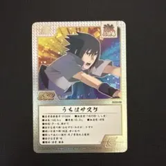 NARUTO THE GALLERY 自来也 ゲマキ風 コレクションカード | Mercari