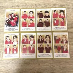 TVガイド　Travis Japan トラジャ 推しの証明写真　切り抜き