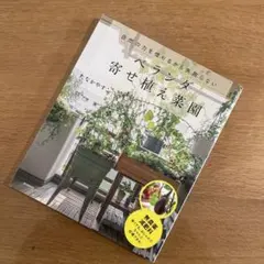 みいちゅ☺️様 リクエスト 2点 まとめ商品