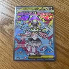 ポケモンカード　メガディアンシーex MA