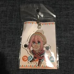 ゆるキャン△ 各務原なでしこ アクリルキーホルダー - メルカリ