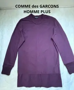 COMME des GARCONS HOMME PLUS M 長袖カットソー COMME des GARCONS HOMME”ロゴプリント 綿