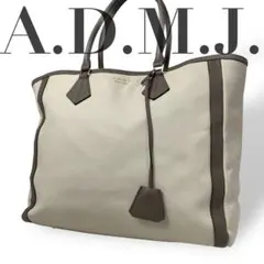 良品 4846 A.D.M.J. エーディーエムジェー A4トートバッグホワイトのサムネイル