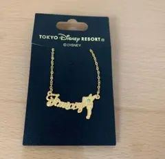 Item thumbnail for item c406829c-8f8a-4c23-8e5e-2b0371b3538c