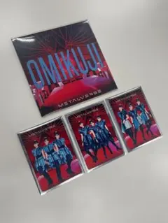 METALVERSE 会場限定CD「OMIKUJI」会場限定カード付 3種