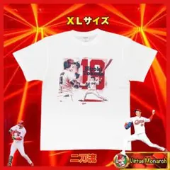2025年最新】床田 ユニフォームの人気アイテム - メルカリ
