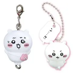 ちいかわ つまんでつなげてますこっと フィギュアキーホルダー2 2個セット