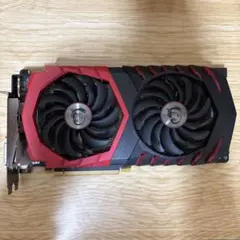 3点 まとめ商品