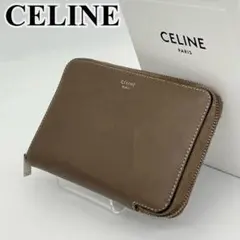 なーこ様 リクエスト 3点 まとめ商品