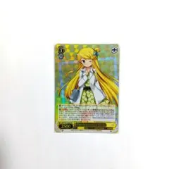 2026年最新】九条カレンの人気アイテム - メルカリ