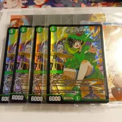 インフェル星樹　金　4枚 インフェル星樹 商品検索 | ドラゴンスター | デュエル・マスターズ