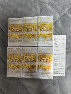 遊戯王 リミットオーバーコレクション ライバルズ 6箱　シュリンク無し