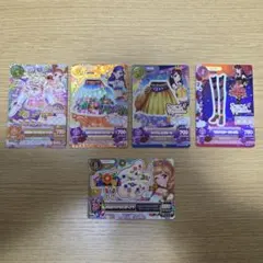 アイカツプレミアムカード 有栖川おとめ 紫吹蘭 風沢そら 姫里マリア まとめ売り