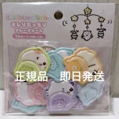 Item thumbnail for item 5c0e8aab-b4fb-4dfc-b3d8-0b6579f40616