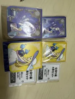 リーリエ　アセロラ　デッキシールド　デッキケース　セット