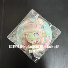 めめ村 第1回ポップアップストア SD缶バッジ茶子 - メルカリ