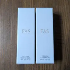 FAS ザ クリア クレンジングジェル 8mL 2本セットのサムネイル